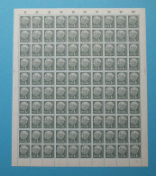 Saarland 100er Bogen 409 Postfrisch Formnummer/ FN 2 #KE595 - Sonstige & Ohne Zuordnung