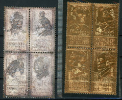 Guinea 2 X 4er Block 597-605 Postfrisch Metallbeschichtetes Papier #HB106 - Guinee (1958-...)