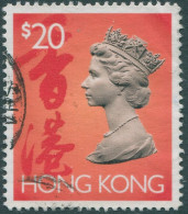 Hong Kong 1987 SG716 $20 QEII #1 FU - Sonstige & Ohne Zuordnung