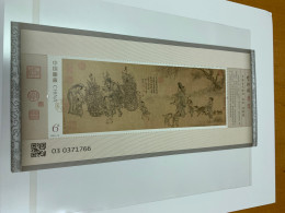 China Stamp MNH 2023-10 Painting Classic - Nuovi