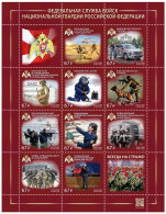 RUSSIA 2024-21 Military: National Guard Professions. MINI-SHEET, MNH - Militares