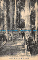 R081393 Japan. Stairs. Unknown Place. Old Photography - Monde