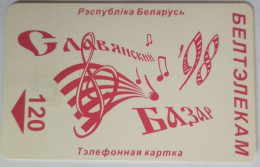 Belarus 120 Unit Chip Card - Slaviansky Bazar ' 98 - Belarús
