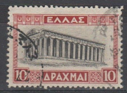 Grece N° 0406 ** Temple De Thébes 10 D Lie De Vin - Unused Stamps