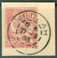 France  Yv  124  Ob  TB  Obli  Medeah Alger   - Used Stamps