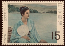 Japon 1967 Yt 866 ** - Nuovi