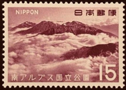 Japon 1967 Yt 871 ** - Unused Stamps