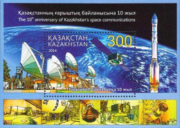 2015 859 Kazakhstan Space The 10th Anniversary Of Kazakhstan Space Communications MNH - Kazajstán