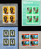 GHANA  MNH  "5 SCANERS" - Ghana (1957-...)