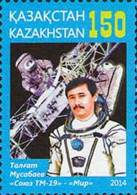 2015 860 Kazakhstan The 20th Anniversary Of First Space Flight Of Talgat Musabayev MNH - Kasachstan