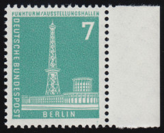 142w Stadtbilder 7 Pf Seitenrand Re. ** Postfrisch - Unused Stamps