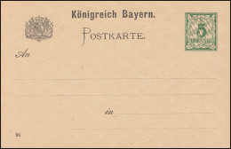 Bayern Sonderpostkarte P 48/01 Landesausstellung, Bild Ohne Initialen, ** - Entiers Postaux