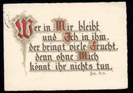 Lyrik-AK Johannes-Evangelium 15,5. Wer In Mir Bleibt ... DUISBURG 15.2.1940 - Otros & Sin Clasificación
