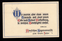 Lyrik-AK Bibel-Zitat 2. Apostel Petrus 3,13. Erde Mit Gerechtigkeit, 31.12.1924 - Sonstige & Ohne Zuordnung