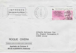 ALBORAYA VALENCIA CC IMPRESOS SELLO ARISTOTELES ARISTOTLE FILOSOFIA CIENCIA - Autres & Non Classés