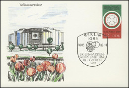 P 101 Bulgaria 1989 10 Pf, ESSt Berlin Briefmarken-Weltausstellung 16.05.1989 - Autres & Non Classés
