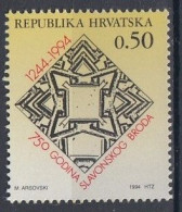 CROATIA Postage Due 39,unused - Ohne Zuordnung