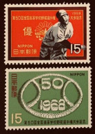 Japon 1968 Yt 912/13 ** - Nuevos