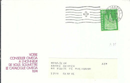 SUISSE Ca. 1973: LSC De Genève Pour Genève - FDC