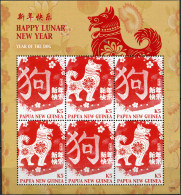 PAPUA NEW GUINEA - 2017 - MINIATURE SHEET MNH ** - Year Of The Dog 2018 - Papua-Neuguinea