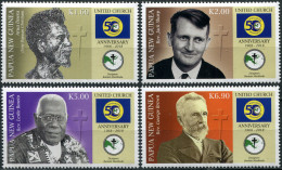 PAPUA NEW GUINEA - 2018 - SET MNH ** - 50th Anniversary Of United Church In PNG - Papoea-Nieuw-Guinea