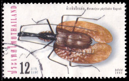 Thailand Stamp 2001 Insects (2nd Series) 12 Baht - Used - Tailandia