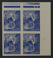 TUNESIEN 415 U **  15 Fr. Tourismus 1954, Viererblock UNGEZÄHNT, Postfrisch, - Unused Stamps