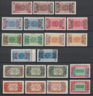 1925 - ROYAUME HEDJAZ (ARABIE SAOUDITE) - SERIE COMPLETE YVERT N°68/76 * MH SURCHARGE ROUGE/NOIRE/BLEU - COTE = 152+ EUR - Saudi-Arabien