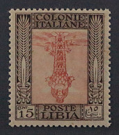 1921, ITALIENISCH LIBYEN 28 K ** 15 C. Diana Mittelstück KOPFSTEHEND, SELTEN - Libye