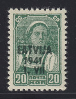 1941, Besetzung LETTLAND  4 X ** 20 K. Kartonpapier, Postfrisch, Geprüft 150,-€ - Occupation 1938-45