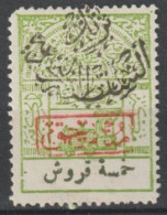 1925 - ROYAUME NEDJED (ARABIE SAOUDITE) - TAXE YVERT N°10 * MH - COTE = 45 EUR - Arabia Saudita