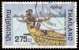 Thailand Stamp 1975 Royal Barges 2.75 Baht - Used - Tailandia