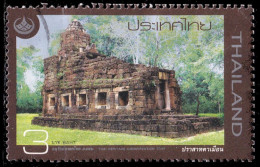 Thailand Stamp 2009 Thai Heritage Conservation Day 3 Baht - Used - Thailand