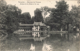 78-VERSAILLES HAMEAU DE TRIANON-N°T5272-A/0089 - Versailles (Château)