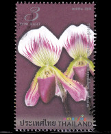 Thailand Stamp 2008 Amazing Thailand (Orchid) 3 Baht - Used - Thailand