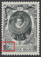 BELGIUM - 1941  - MNH/***  -  COB 582V1 BOL NAAST FAKKEL FLAMBEAU AVEC BOULE -  Lot 26019 - 1931-1960