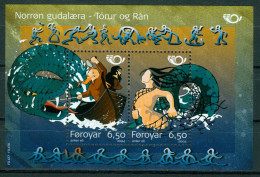 Bm Faroe Islands 2004 MiNr 485-486 Block 16 Sheet MNH | Nordic Mythology. Thor (god), Ran (sea Goddess) #kar-1507c - Färöer Inseln