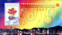 1997 Establishment Of Hong Kong, Special Administrative Region Of People's Republic Of China Mini Sheet Used + FREE GIFT - Other & Unclassified