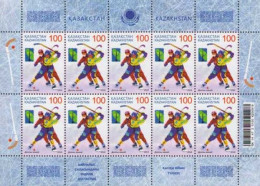 2015 892 Kazakhstan Winter Sports MNH - Kazakistan