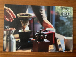 China Postal Card Postcard  Art Advertising Photographs Post Card Hotel Traval Coffee Drinks - Alberghi & Ristoranti