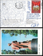 Russia Soviet Ukraine Kiev Postcard Mailed To Germany 1978. 4K Rate Komsomol Stamp. Lenin Monument - Covers & Documents