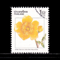 Thailand Stamp 1989 1990 New Year (2nd Series) 1 Baht - Used - Thailand