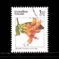 Thailand Stamp 1989 1990 New Year (2nd Series) 1 Baht - Used - Thailand