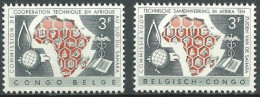 Congo Belge - 365/366 - Cartes - 1960 - MNH - Ungebraucht