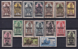 Côte D'Ivoire            88/103  Oblitérés - Used Stamps