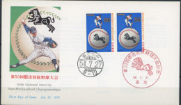 Japon 1979 Base Ball  Paire FDC NCC 14 /79 2 Cachets - Baseball