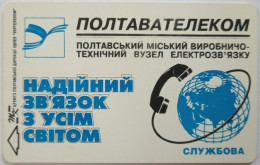 Ukraine 840 Unit Chip Card - Poltavatelekom , Reliable Communication - Ucrania