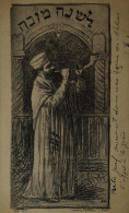 Judaica // Illustrator Alph. Levy 1906 - Judaika