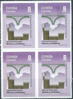 ESPAGNE SPANIEN  SPAIN ESPAÑA 2024 POPULAR FESTIVALS. MOORS AND CHRISTIANS : ALCOI/ALACANT BLOCK 4V MNH ED 5738 - Neufs