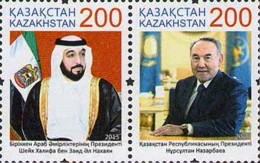 2015 907 Kazakhstan State Leaders - Joint Issue With The United Arab Emirates MNH - Kasachstan